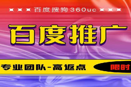抖音信息流广告的投放技巧与行业应用案例