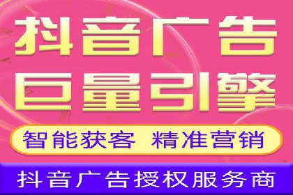 百度信息流推广在提升用户体验中的作用及案例