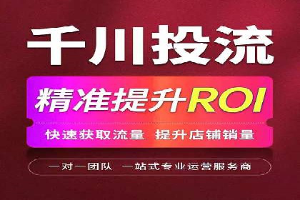 竞价SEM如何助力软件产品提升用户转化率